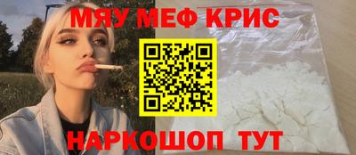 ALPHA PVP Кулебаки