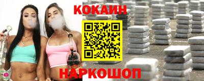ALPHA PVP Кулебаки
