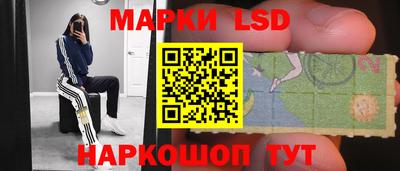 мяу мяу мука Кумертау