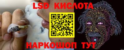 мяу мяу мука Кумертау