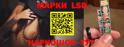 ALPHA PVP Кулебаки