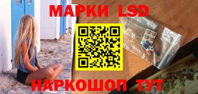 ALPHA PVP Кулебаки