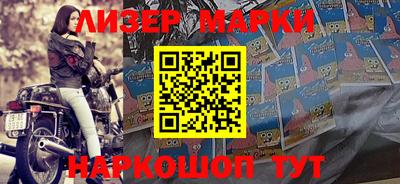 ALPHA PVP Кулебаки