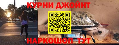 ALPHA PVP Кулебаки