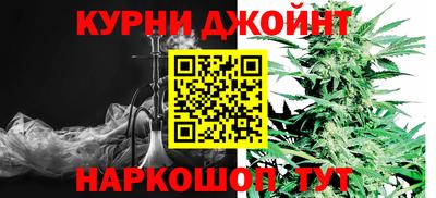 альфа пвп Кунгур