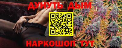 альфа пвп Кунгур
