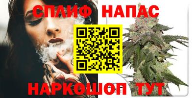 ALPHA PVP Кулебаки