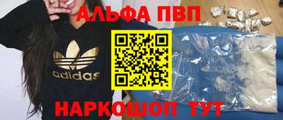 мяу мяу мука Кумертау