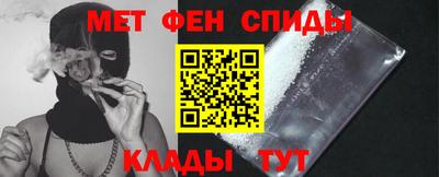 ALPHA PVP Кулебаки
