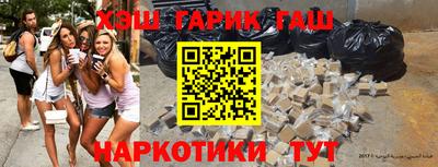мяу мяу мука Кумертау