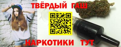 ALPHA PVP Кулебаки