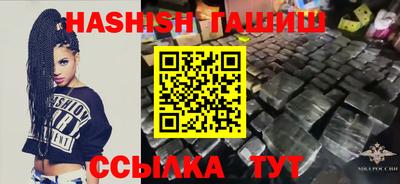 мяу мяу мука Кумертау