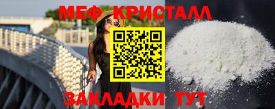 ALPHA PVP Кулебаки